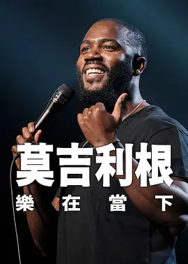 小桃酱免费观看全集在线