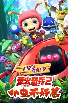 五月婷婷狠狠干