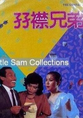 风俗业教育女