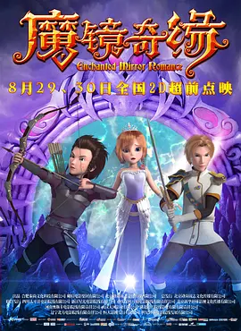 福利视频一区二区思瑞