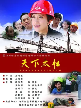 亚洲欧美一区二区三区九九九