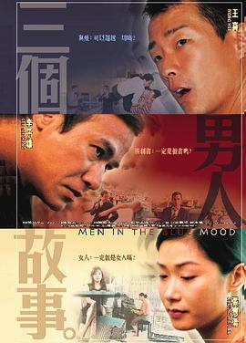 青柠在线观看视频网盘