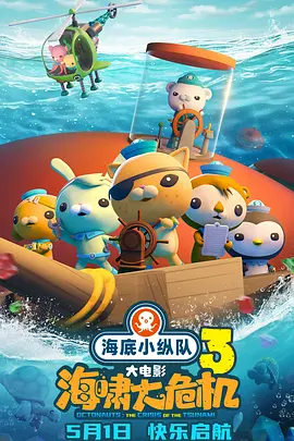 接待专家