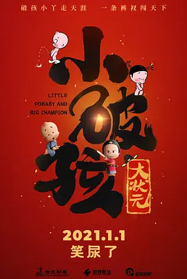 六个黑人玩一个中国少妇视频