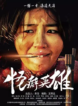 美女视频二区
