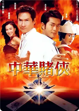 年轻夫妇交换新婚之夜