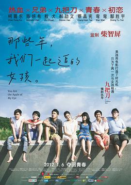 草草影院第一页yycccom
