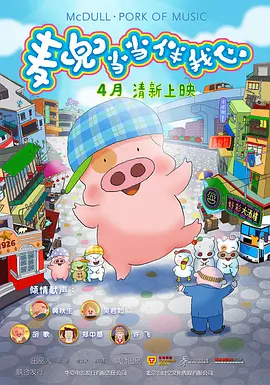 亚洲青青青网伊人精品