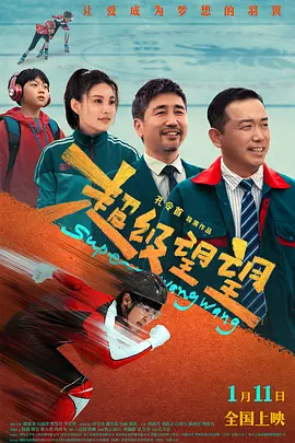 欧美一区中文字幕