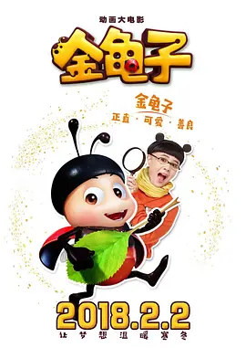 午夜在线观看一级