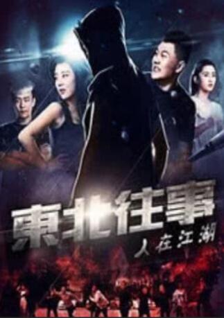 色翁荡息又大又硬又粗视频