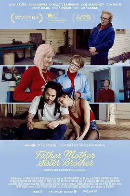 突然想谈恋爱