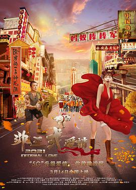 一级女性黄色生活片