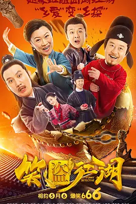 偶偶福利影院