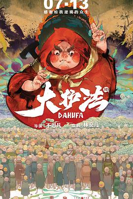 亚洲欧美精品日韩欧美