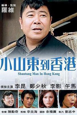日本做爰无遮挡综艺