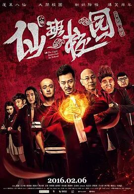 亚洲欧美中文日韩专区