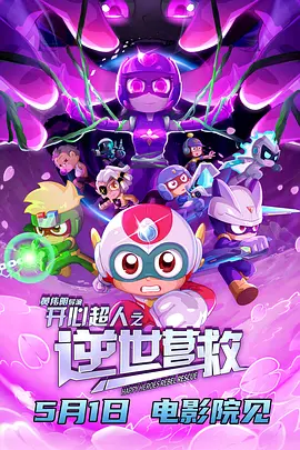 伊人伊狠亚洲综合影院