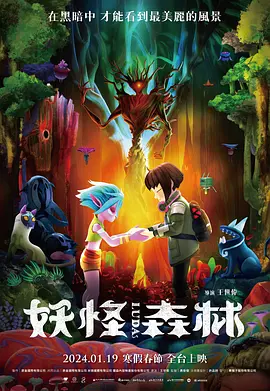 四虎永久免费观看