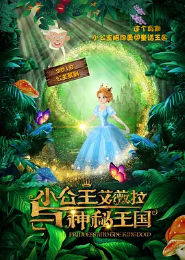 天天狠天天透天干天天∴