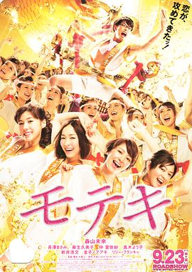天天色淫