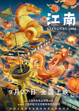 亚洲一区二区 欧美激情