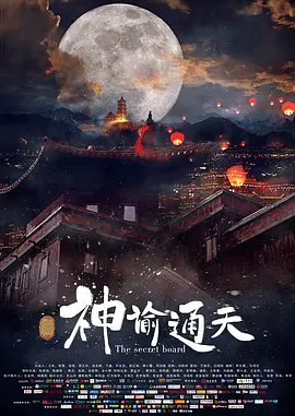 av影片在线播放