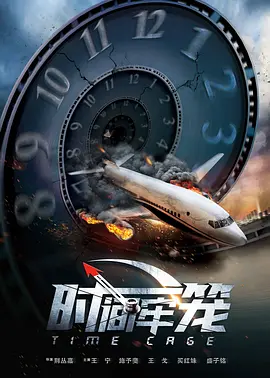 国产成人在线视频