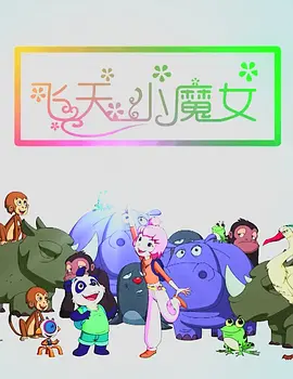 玖辛奈脱了内裤撅起来屁股被打