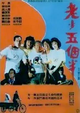 神马福利视频
