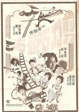 中文字幕av高清片