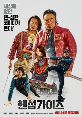日韩激情视频在线