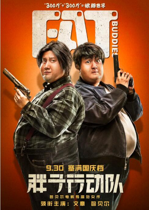 国产九九精品视频