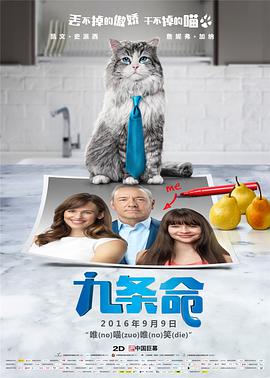 久久综合性