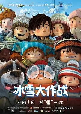 青青青爽在线视频观看