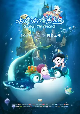 国产精品免费