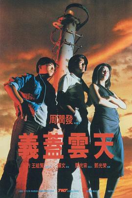 中文福利视频