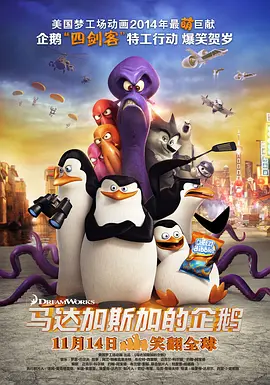 国产亚洲精品自在久久77