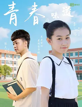 青草伊人久久