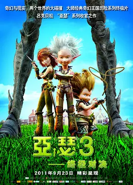 偷偷狠狠的日日2020