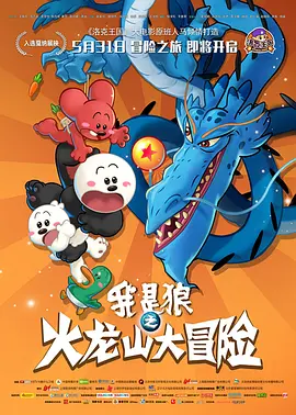 四虎国产精品永久地址99新强