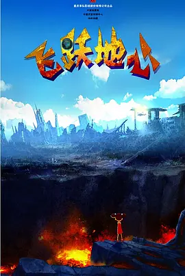 欧美91av
