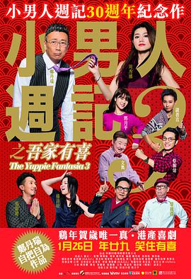 欧美亚洲综合另类