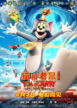 亚洲福利电影在线观看