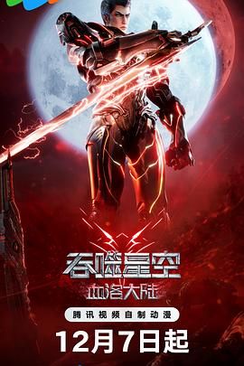 91视频播放