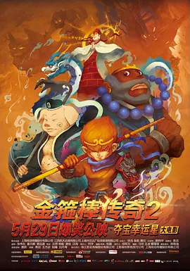 亚洲日本va一区二区三区