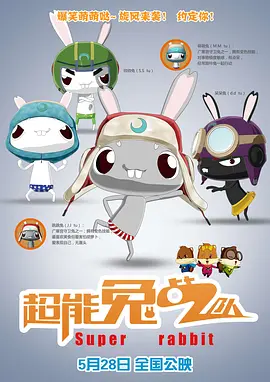 亚洲人色