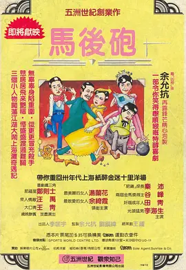 青青草原国产