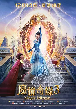 精品播放