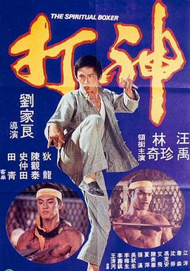 91看片麻豆